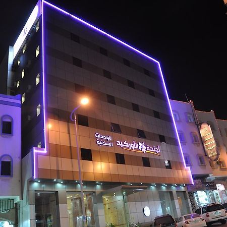 莲花套房3号酒店 艾卜哈 外观 照片